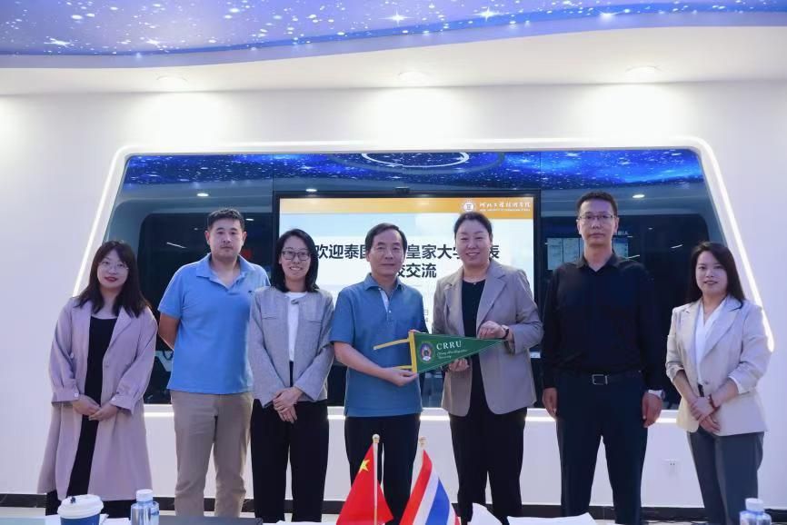 泰国清莱皇家大学代表访问伟德官网