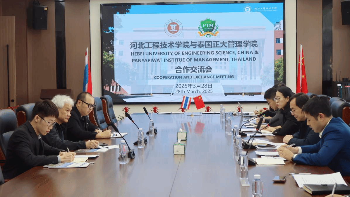 泰国正大管理学院副校长一行来访伟德官网