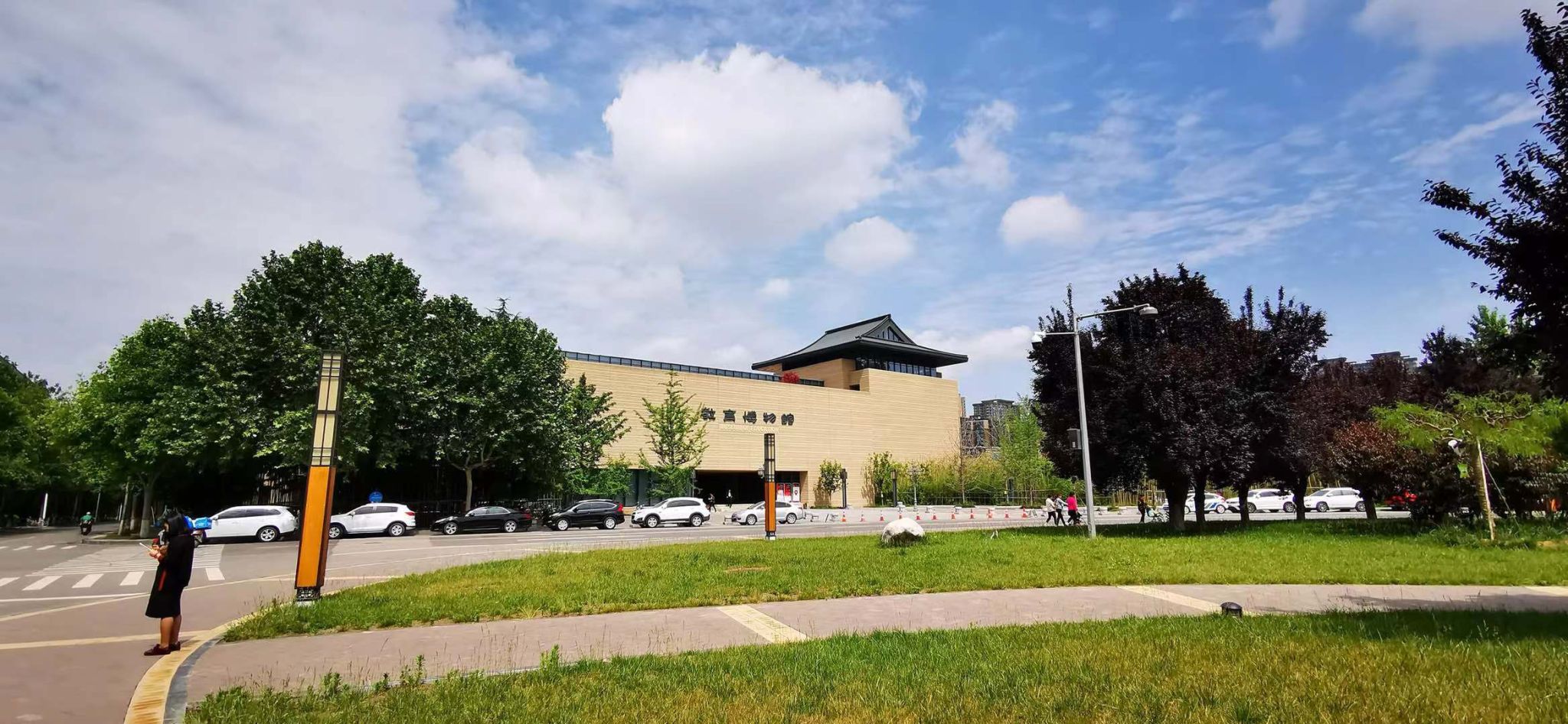 伟德官网与乌兹别克斯坦撒马尔罕国立大学签署合作备忘录