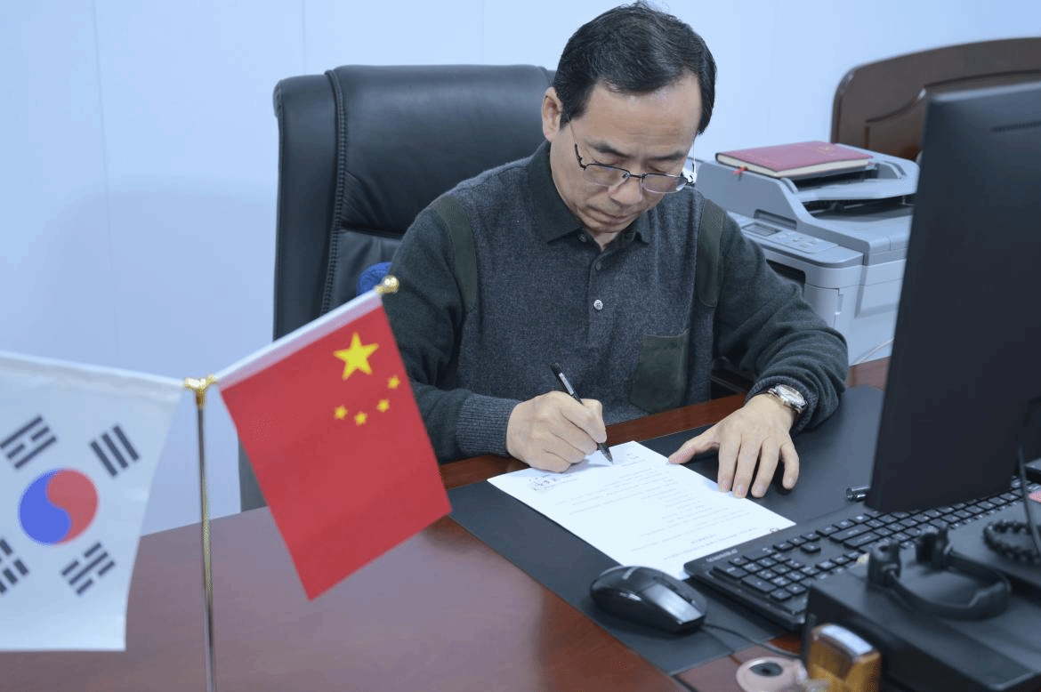 伟德官网与首尔科学综合大学签署合作备忘录